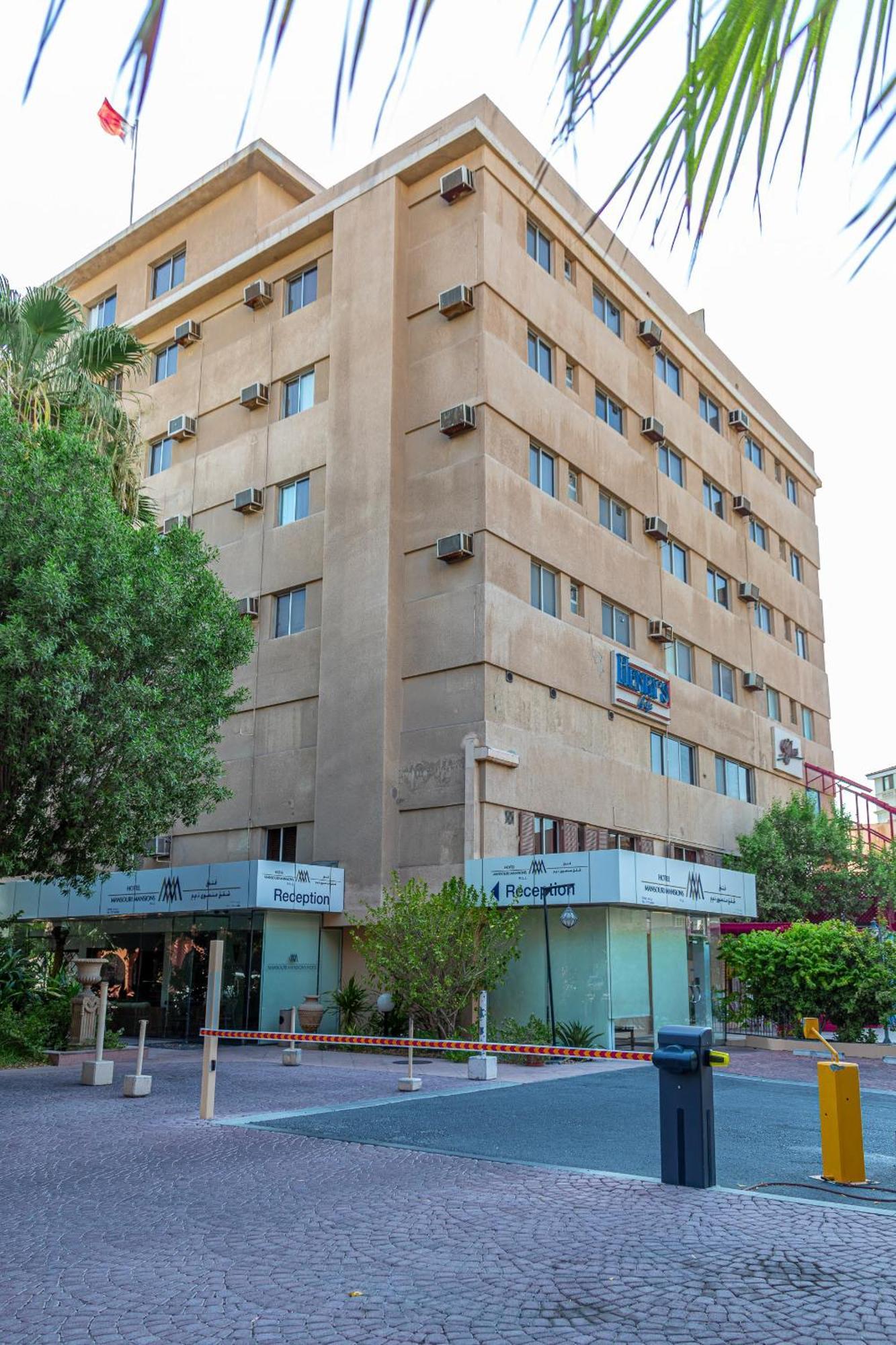 Mansouri Mansions Hotel Манама Екстер'єр фото
